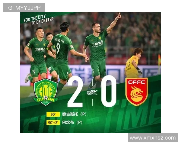 武汉足球队强势领跑奥运会积分榜以100分领先群雄